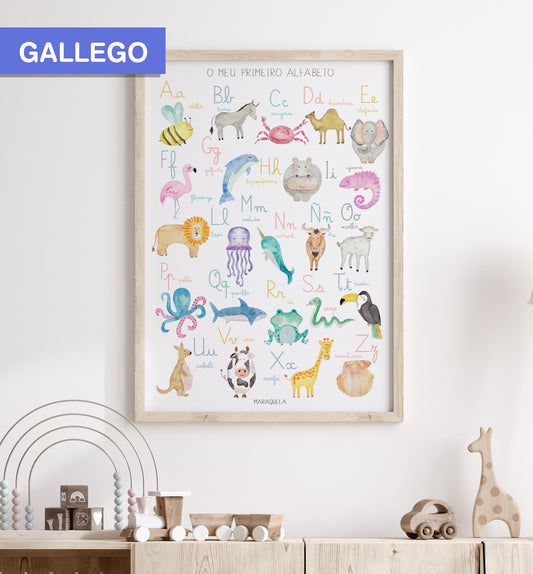Lámina Abecedario infantil en GALLEGO